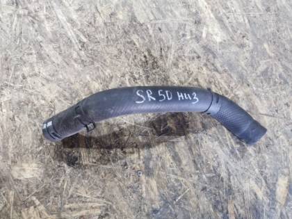 Патрубок радиатора нижний SR50