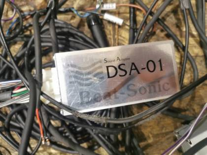 Адаптер BEAT SONIC DSA-01 CW6W