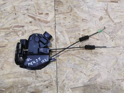 Замок двери MCU25