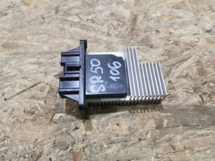 Реостат печки SR50