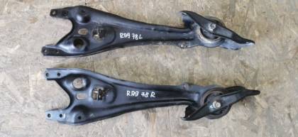 Рычаг продольный RA9