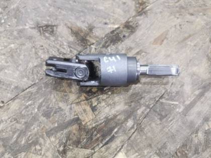 Рулевой карданчик CU1