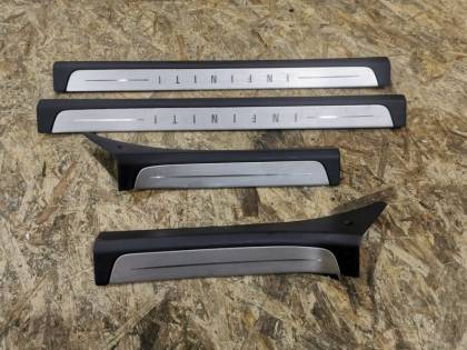 Накладка на порог салона S50