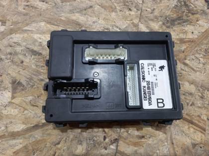 Блок комфорта S50