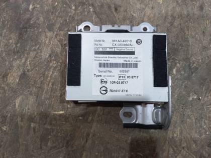 Блок управления мультимедиа AGL10