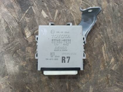 Блок управления светом AGL10