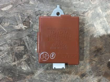 Блок управления дверьми GSU35