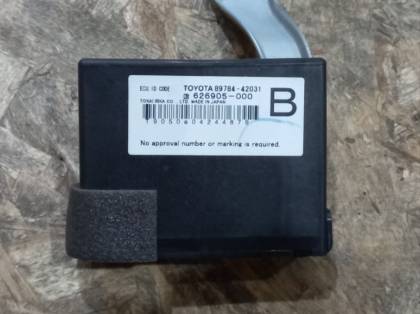 Блок иммобилайзера ACA33