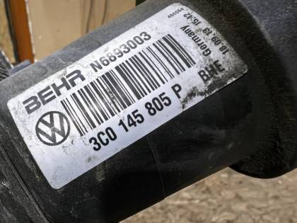 Интеркулер