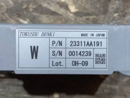 Блок управления топливным насосом VM4