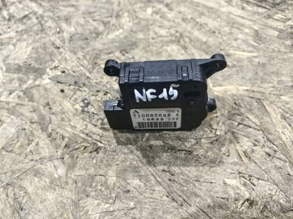 Сервопривод заслонок печки NF15