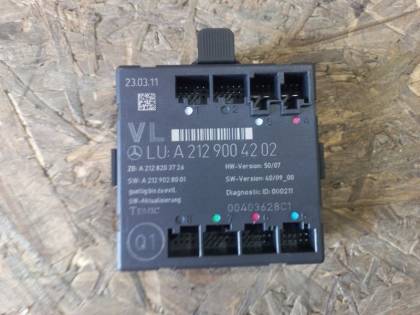 Блок управления дверьми 204048