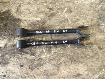 Тяга продольная S50