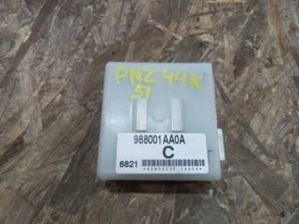 Блок управления замками PNZ51