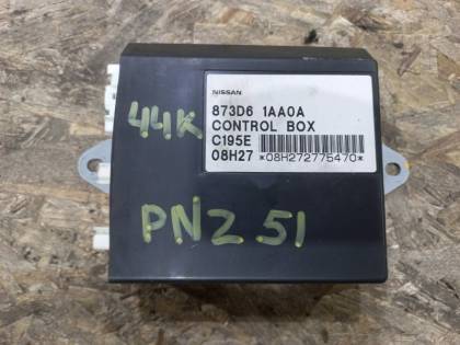 Блок управления сиденьем PNZ51