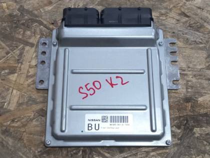 Блок управления двигателем S50