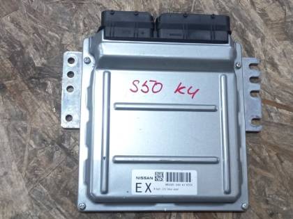 Блок управления двигателем S50