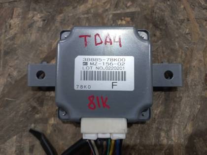 Блок управления раздаточной коробкой TDA4W