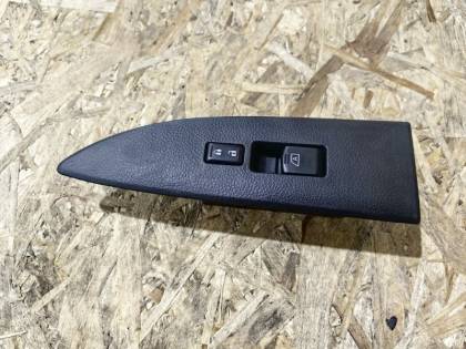 Блок управления стеклоподъемниками S50