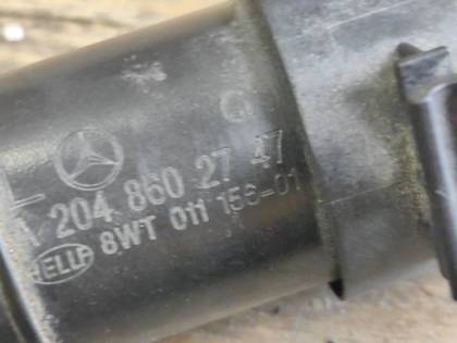 Форсунка омывателя фар