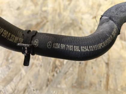 Шланг расширительного бачка