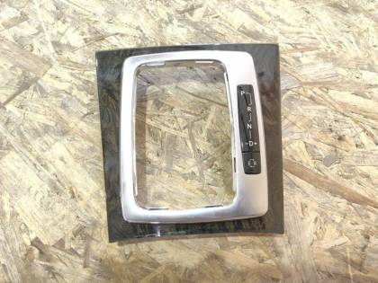 Консоль КПП 204048