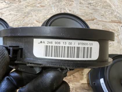 Динамики комплект