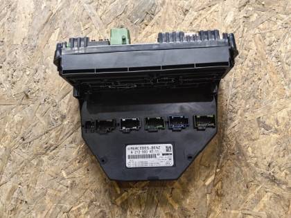 Блок предохранителей 204048