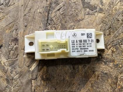 Блок управления фарами 204048