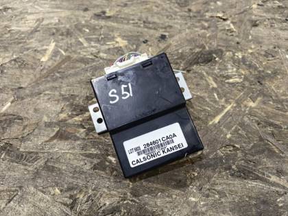 Электронный блок S51