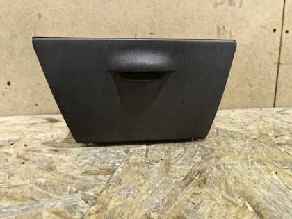 Бардачок SR50