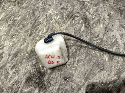 Бачок расширительный ACU15