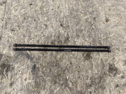 Торсион подвески SR50